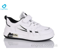 Кроссовки Comfort-baby